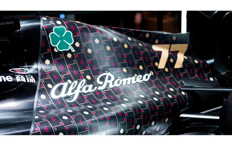 Rennwagen von Alfa Romeo erhalten für Formel-1-Rennen in Las Vegas spezielles Design